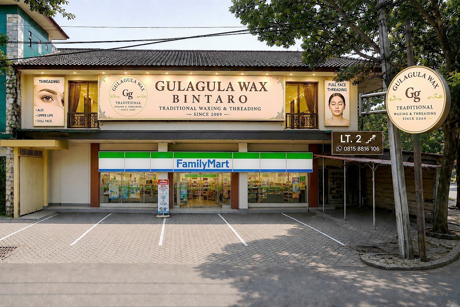 Tampak Depan Salon GulaGula Wax Bintaro